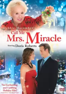 Миссис Чудо в Манхэттене / Call Me Mrs. Miracle