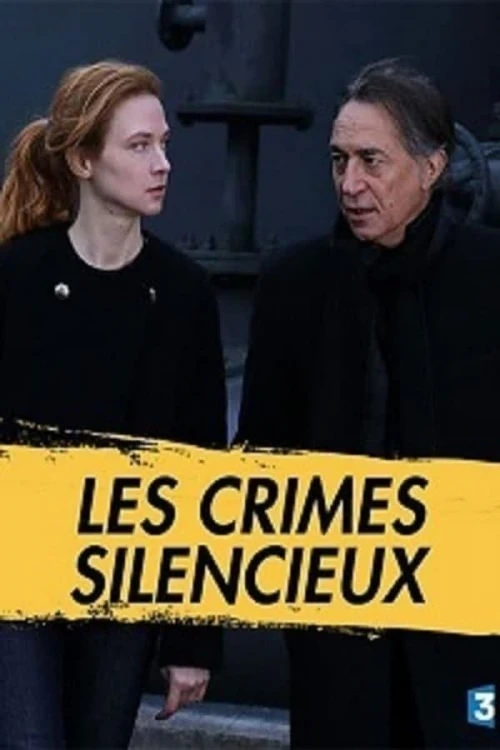 Молчаливые преступления / Les crimes silencieux
