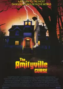 Проклятие Амитивилля / The Amityville Curse