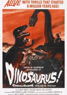 Динозавры! / Dinosaurus!