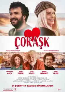 Большая любовь / Çok Ask