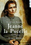 Жанна-Дева – Тюрьмы / Jeanne la Pucelle II - Les prisons