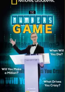 Правила счёта / The Numbers Game